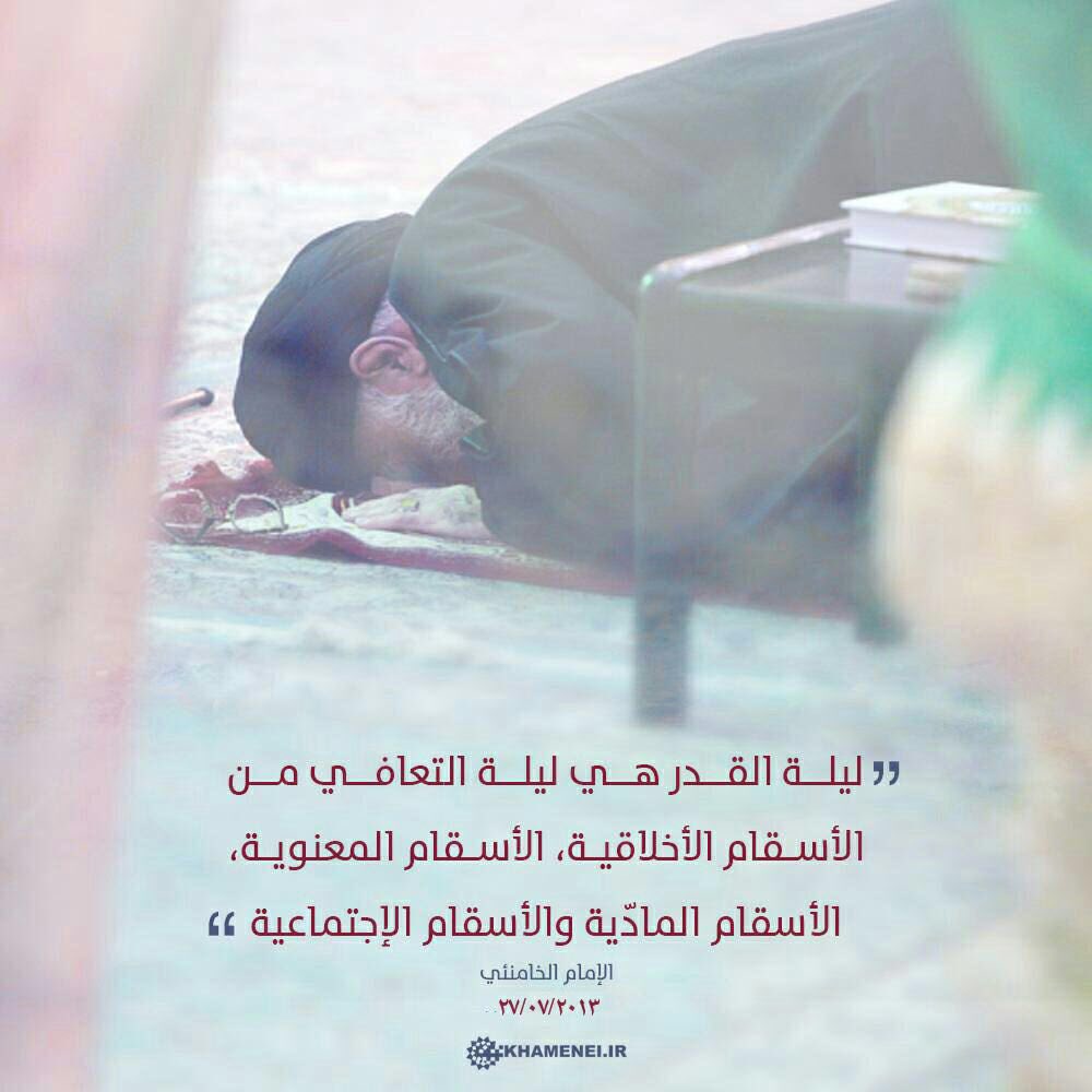 نسالكم الدعاء جميعا اين ماكنتم