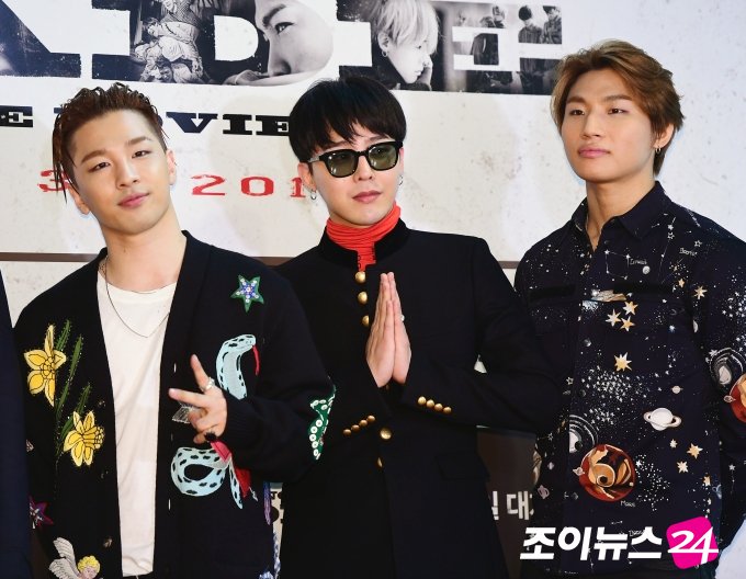 d7thsense_'s tweet photo. 160628 BIGBANG - MADE THE MOVIE Stage Greeting (PRESS) https://t.co/hQVGYXdA5H