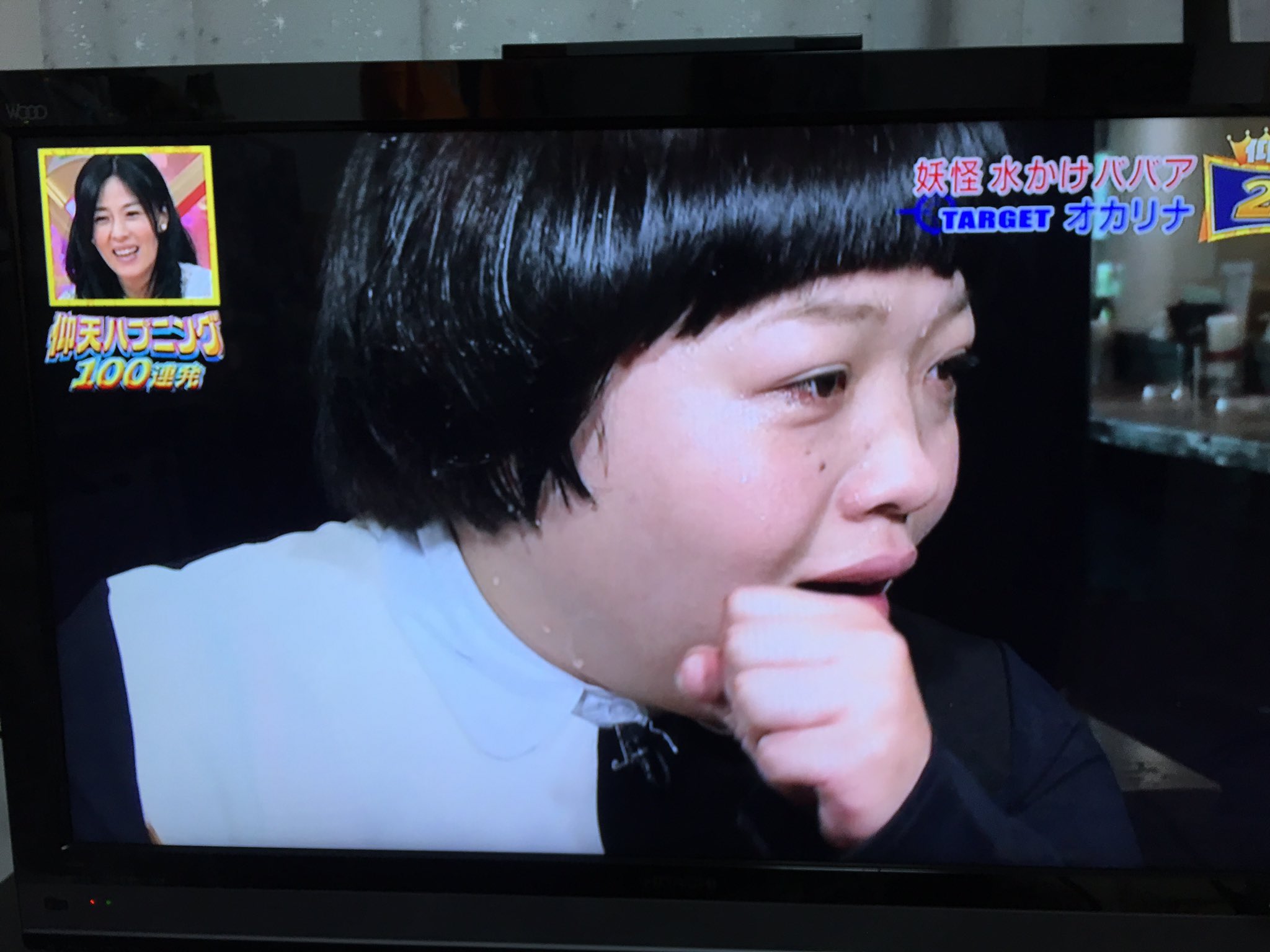 ふじわらさん No Twitter 金田朋子さんの水かけばばあ撮り損ねたけど もうどっちが妖怪なんだか 笑 オカリナ 仰天ハプニング フジテレビ ふじわらさん No Twitter 金田朋子さんの水かけばばあ撮り損ねたけど もうどっちが妖怪なんだか 笑 オカリナ 仰天ハプニング フジテレビ
