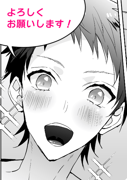 https://t.co/rdkfEgvJ8h
リズボのシンコウ本K-BOOKSさんで通販始まりました。後日また改めてお知らせします。 