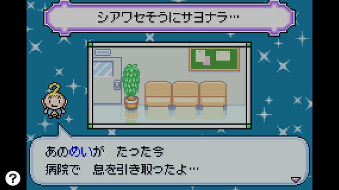 アーカイブ 16年06月 やまなしなひび Diary Side
