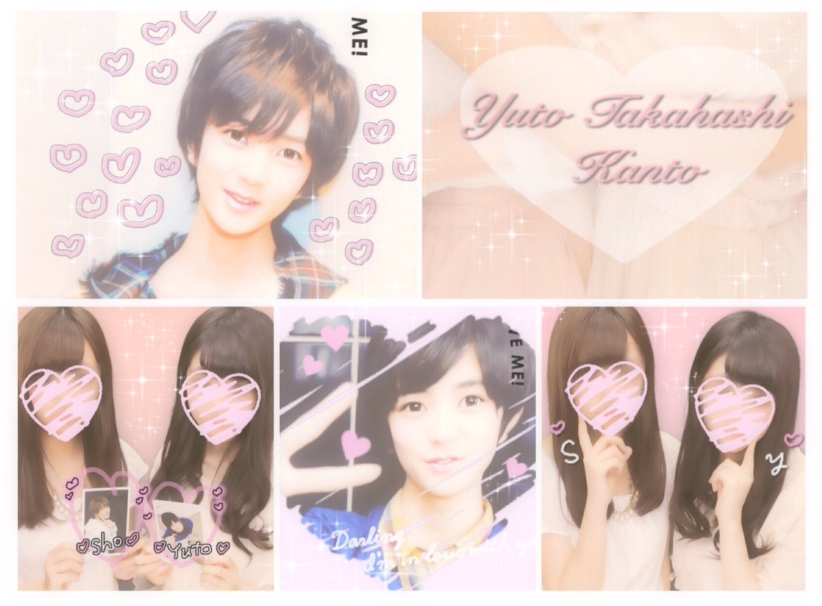 tag_1115_6v6's tweet photo. 髙橋優斗くん♡🎶
#わーーーージャニオタさんと繋がるお時間がまいりましたなのでいっぱい繋がりましょrtしてくれた方で気になった方お迎えです #jr担同士仲良くなろうぜってことで東西関係なく気になった方フォローする https://t.co/oRLZ9x6STG