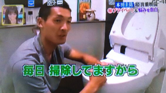 槙野智章 明日夜21 00からlineliveを生配信します 槙野智章 公式ブログ 槙野智章 T Co Tzn4f9awx3 T Co 6o1s63wv6q Twitter