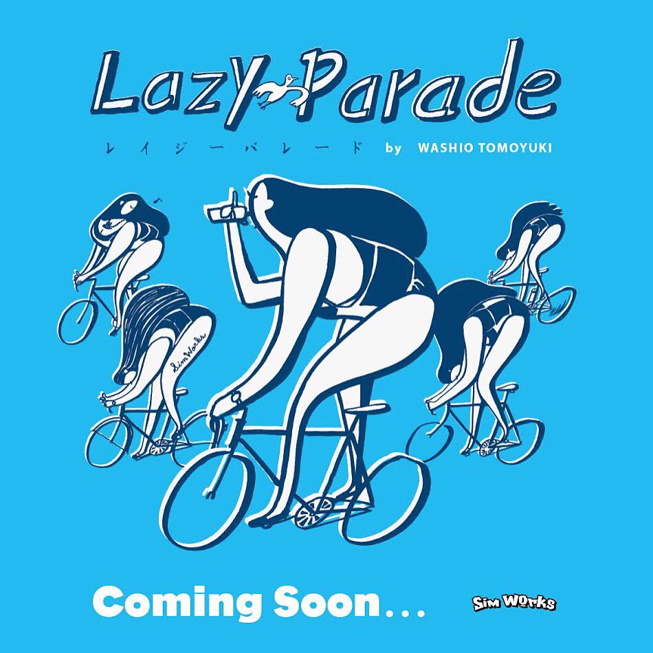 sim_works's tweet photo. パレードは間もなく！#lazyparade https://t.co/8GJYzHTQMl