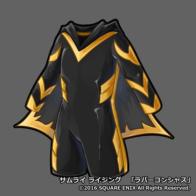 サムライのtwitterイラスト検索結果 古い順 サムライのtwitterイラスト検索結果 古い順