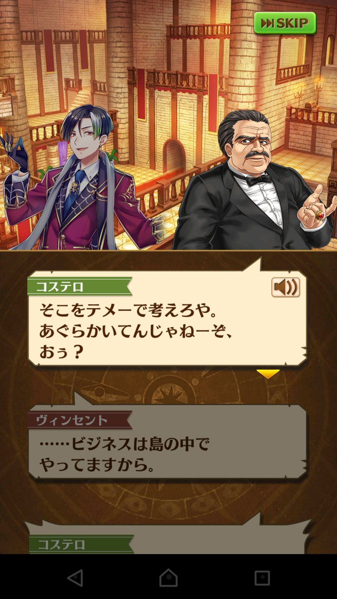 7周年 白猫プロジェクト 公式 Google Playさんの Game Fest 16 初夏 に 浅井pが出演するにゃฅ W ฅ 配信は 明日6月29日時からだにゃ ฅ W っ T Co Ootyrwylza 白猫