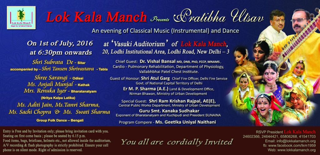 You all are invited on 1st July at LKM New Delhi -3