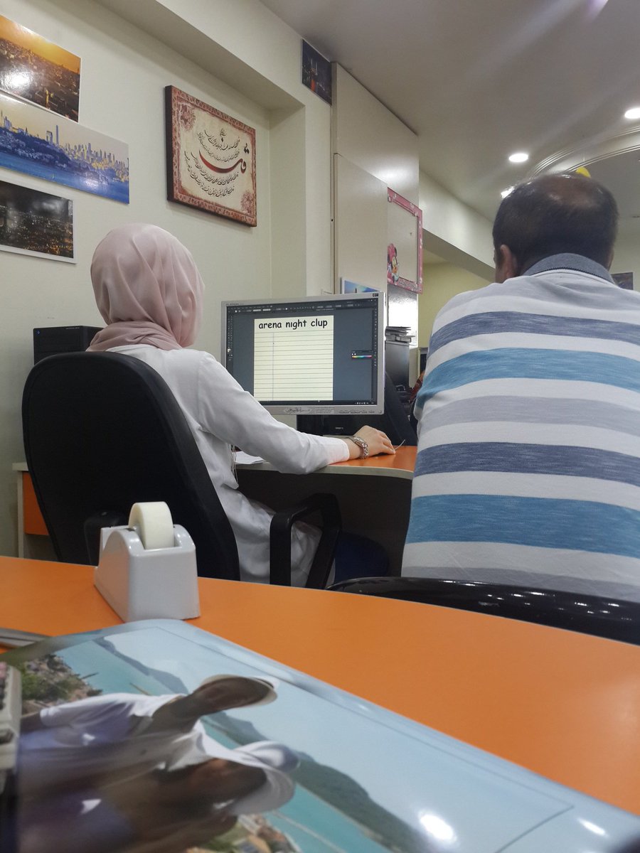 Konya da bayram hazırlıkları başlamış