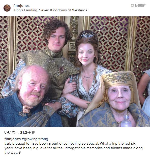 Gameofthronesjp Twitter પર ロラス タイレル役のフィン ジョーンズがインスタグラムで皆様にお別れの挨拶 Gameofthrones ゲームオブスローンズ T Co 0pww6irf3c