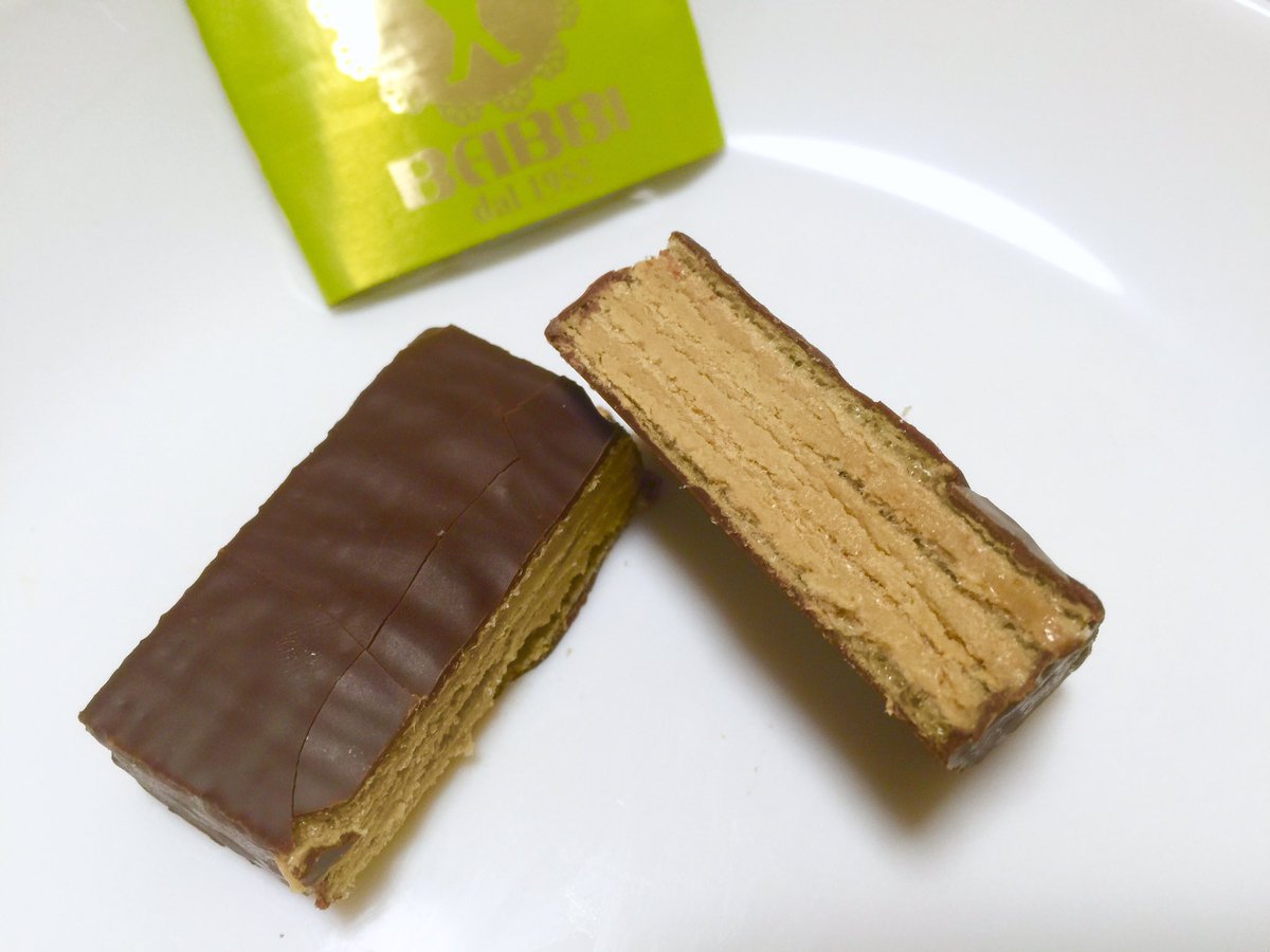 Takuuu Babbi ヴィエネッズィ ピスタチオ チョコ ダークチョコレート でコーティングされた すごくサックサクっ なウエハース 緑のピスタチオがとっても甘 くて 美味しいですっ 厚みもあるので食べ応えありますねっ Takuuu Babbi ヴィエネッズィ ピスタチオ チョコ ダークチョコレート でコーティングされた すごくサックサクっ なウエハース 緑のピスタチオがとっても甘 くて 美味しいですっ 厚みもあるので食べ応えありますねっ