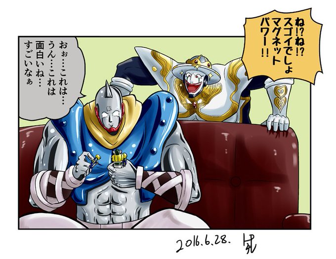 シルバーマンのtwitterイラスト検索結果
