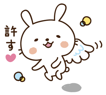 あなたを復活させる方法のtwitterイラスト検索結果 あなたを復活させる方法のtwitterイラスト検索結果
