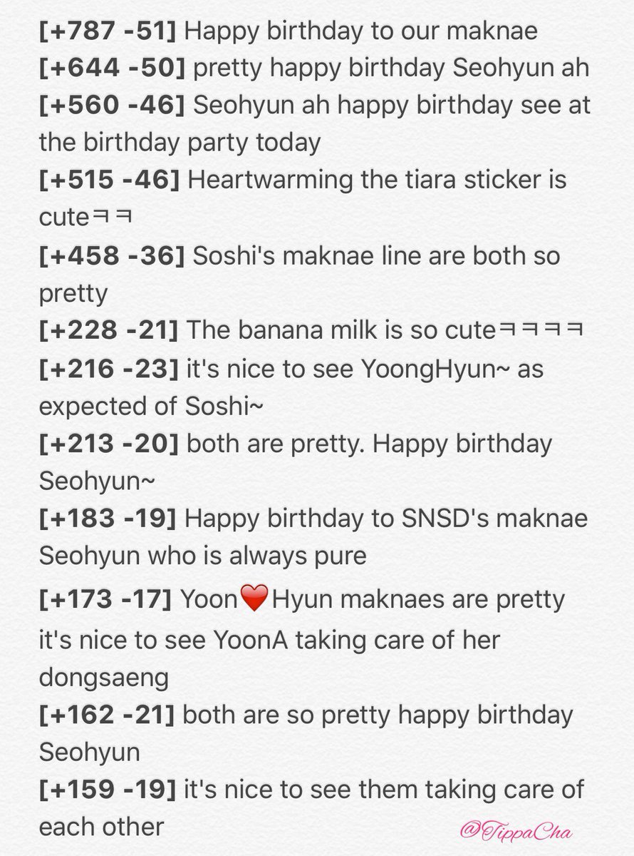 TippaCha's tweet photo. [TRANS] "Maknae's birthday has approached❤️"....YoonA-Seohyun, goddess visuals.
https://t.co/2bbc25S5qX https://t.co/rbResVqzlS