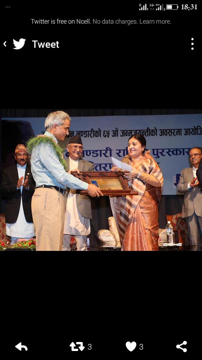 hareram3 tweet picture
