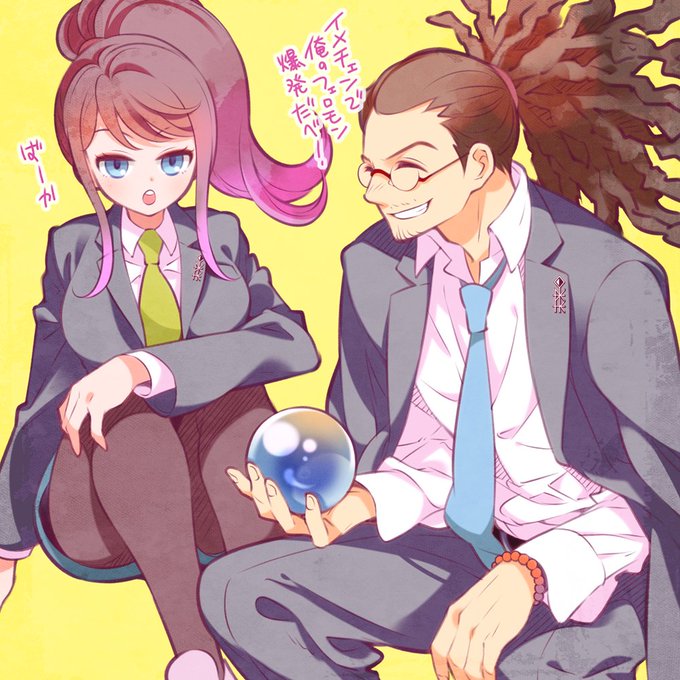 葉隠のtwitterイラスト検索結果 古い順 葉隠のtwitterイラスト検索結果 古い順