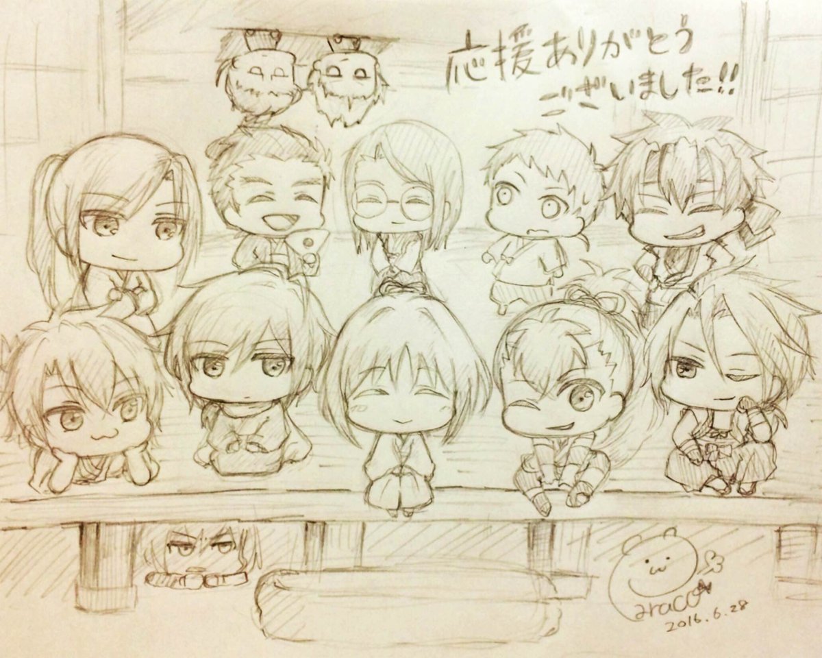 薄桜鬼 御伽草子 公式 最終話おまけ 応援ありがとうございました 最終話配信中 Youtube T Co 6530ezzdd2 ニコニコ動画 T Co 9z4jad6fsa 薄桜鬼御伽草子 Hakuoki