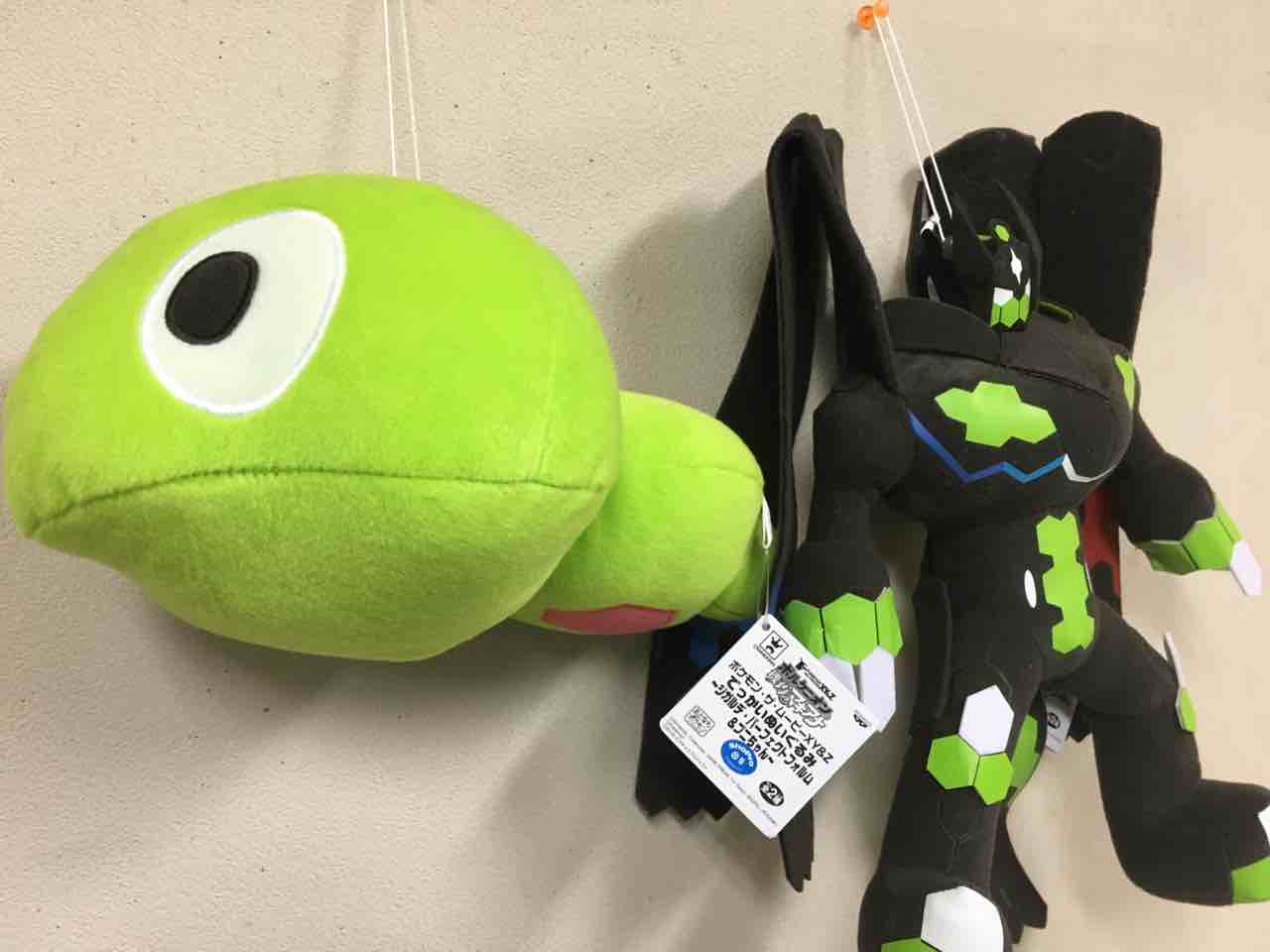 A Cho プライズ情報 ポケモン ザ ムービーxy Z でっかいぬいぐるみ ジガルデ パーフェクトフォルム プニちゃん 入荷しました もうすぐ映画公開ですし ジガルデはポケモンサン ムーンにも登場確定と1人盛り上がってます T Co