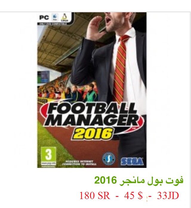 iPSN_store's tweet photo. #ps3 #xbox1 #games #ps4 #pcgaming #بلايستيشن٤ to buy visit our website https://t.co/EW08naDH0i للشراء زورا موقعنا https://t.co/T4S7HihleX