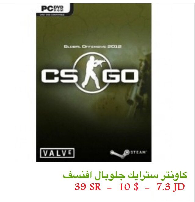 iPSN_store's tweet photo. #ps3 #xbox1 #games #ps4 #pcgaming #بلايستيشن٤ to buy visit our website https://t.co/EW08naDH0i للشراء زورا موقعنا https://t.co/ILRYfnf3QA