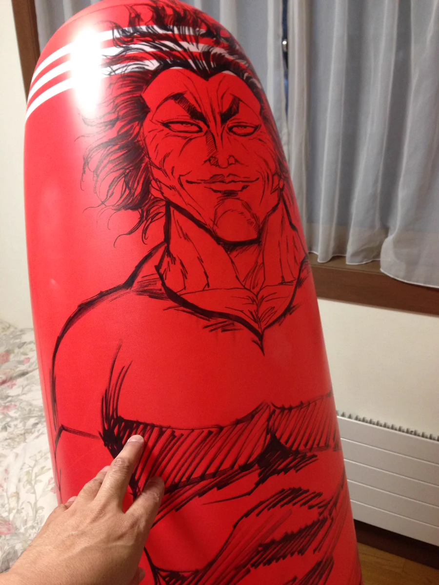 漫画元ネタ知ってる人は絶対笑うｗ漫画家がパンチバックに絵を描いた結果・・絶対倒れなさそうｗｗｗ