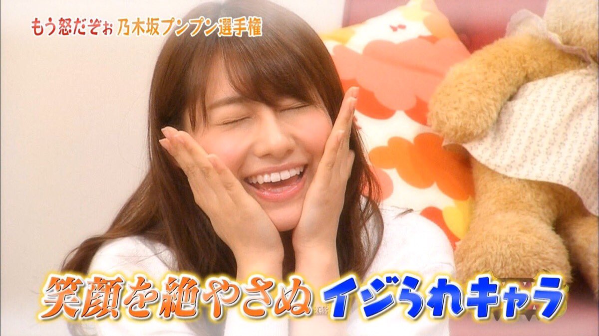 tonkatsu_0329's tweet photo. 乃木坂46垢作りました!!
れいか、みおな推しです!!
乃木坂ファンの方と繋がりたいです!!
よろしくお願いします!!

#乃木坂46
#桜井玲香
#堀未央奈
#RTした人全員フォローする https://t.co/YvNt43V42j