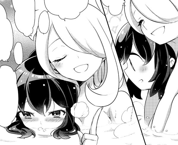 あっばトーン処理が大変で 爆発しそう なシロヒカ 