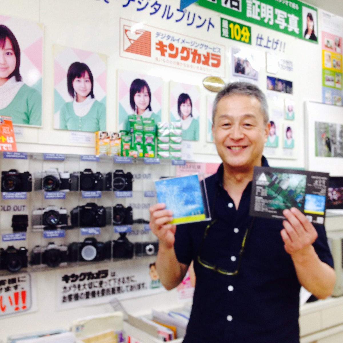 Memolightwritecode お世話になった 松山のキングカメラさんにフライヤーを置かせてもらいました 優しい店長さんとのお話しめちゃくちゃ楽しかったです カメラが好きな人や 松山に来た際は立ち寄ってみて 銀天街の入り口付近にあります Memolightwritecode お世話になった 松山のキングカメラさんにフライヤーを置かせてもらいました 優しい店長さんとのお話しめちゃくちゃ楽しかったです カメラが好きな人や 松山に来た際は立ち寄ってみて 銀天街の入り口付近にあります