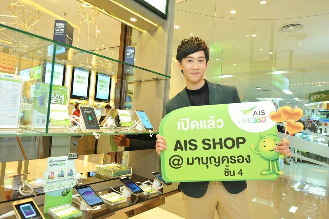 LOVEccaptainch's tweet photo. เปิดร้านใหม่ :🤗กัปตันหล่อมาก😘
@captain2541
#captainchonlathorn #captainthegivingprojects https://t.co/JZ69Q6RJLn