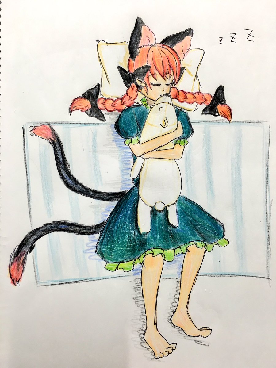 火焔猫燐 「自分の普段のお昼寝を… #深夜の真剣お絵描き60分一本勝負 」|ばけねこのイラスト