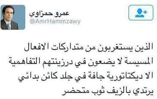 reemqz's tweet photo. لما حد يسألني أنتي سينجل ليه https://t.co/APd0IQq7i6