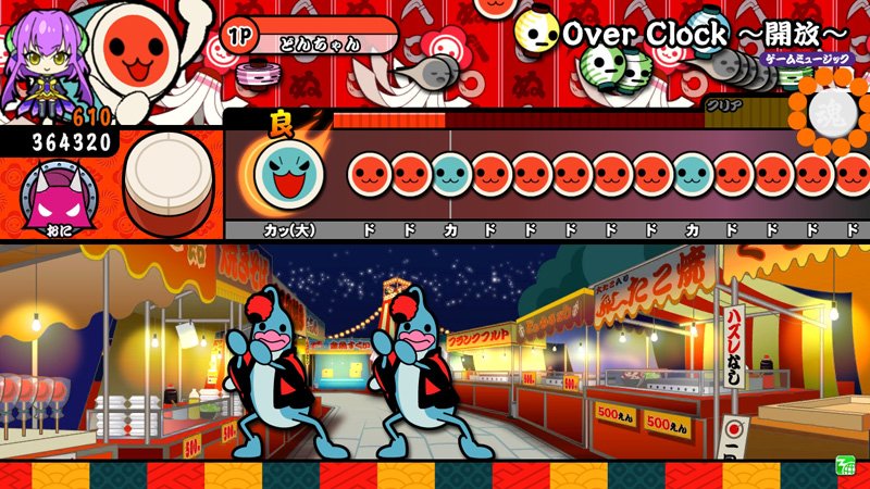Download Arcade Belgium On Twitter Taiko No Tatsujin Red Ver Will Be For Free Wallpaper Arcade Belgium On Twitter Taiko No Tatsujin Red Ver Will Be Free HD