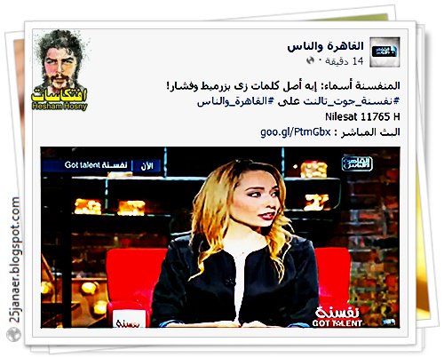 http://pbs.twimg.com/media/CmD8RZZWAAExqoK.jpg