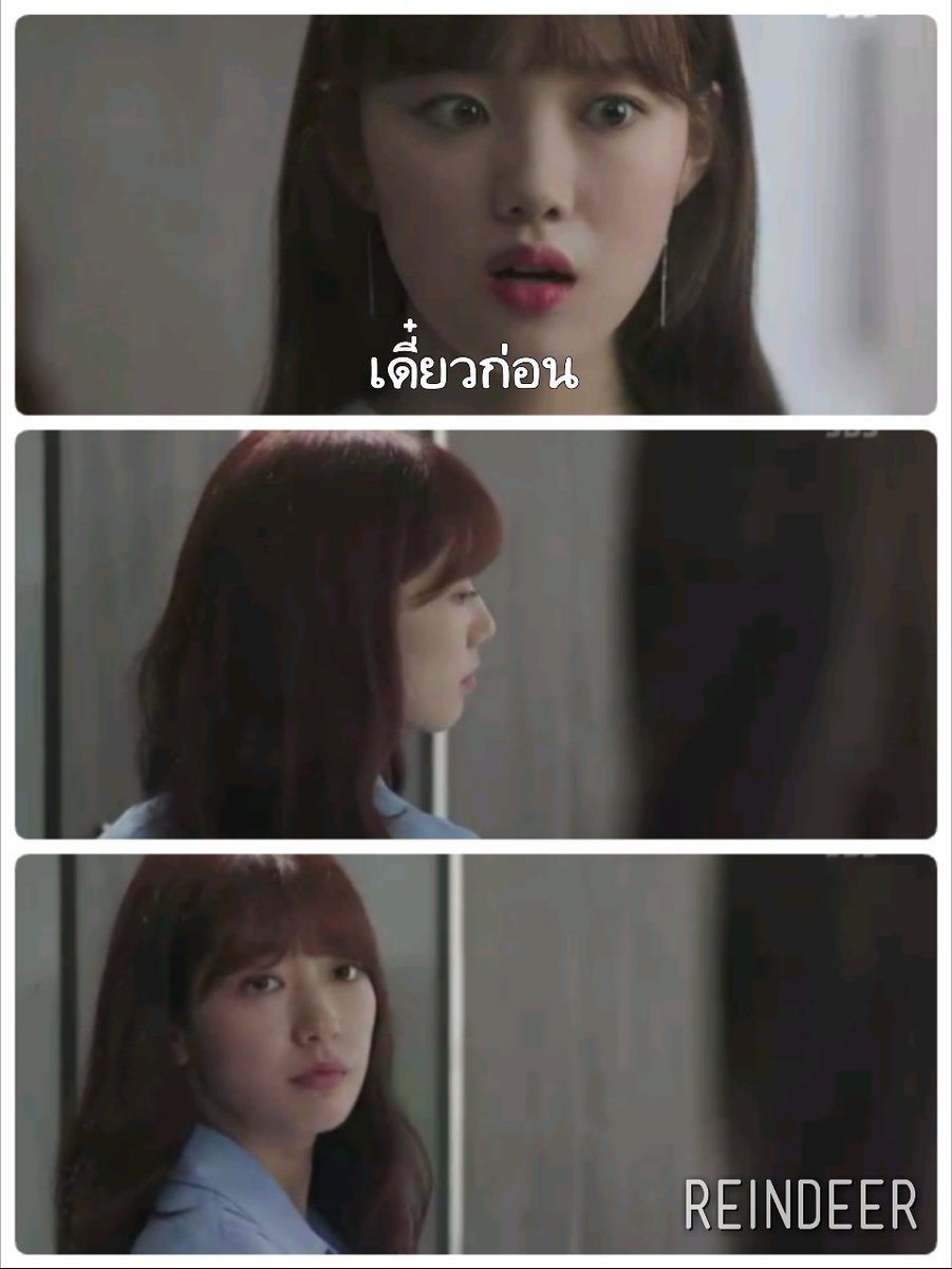 ReindeerSubTH's tweet photo. #Doctors EP 4
อันนี้ก็ไม่แน่ใจว่าแต่งงานหรือกำลังจะแต่งงาน แต่นางเอกคือสตรองมากก ตอนเดินออกมาเหมือนกลั้นอารมณ์สุดๆ 😣 https://t.co/E3PpeynOuD
