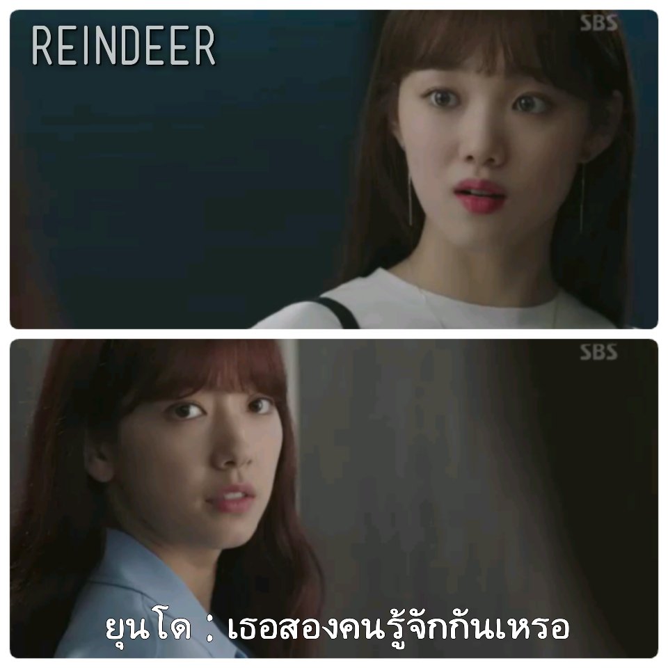 ReindeerSubTH's tweet photo. #Doctors EP 4
อันนี้ก็ไม่แน่ใจว่าแต่งงานหรือกำลังจะแต่งงาน แต่นางเอกคือสตรองมากก ตอนเดินออกมาเหมือนกลั้นอารมณ์สุดๆ 😣 https://t.co/E3PpeynOuD