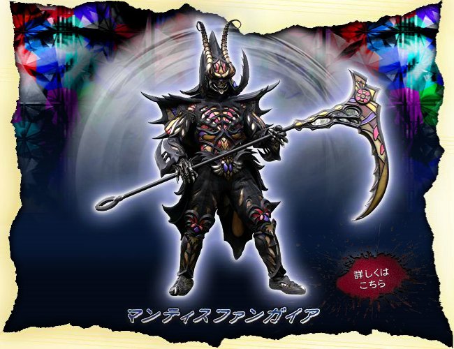 仁宇 ニュー ダイヤモンドハッピー Cielodiarancia 16年06月 Twilog 仁宇 ニュー ダイヤモンドハッピー Cielodiarancia 16年06月 Twilog