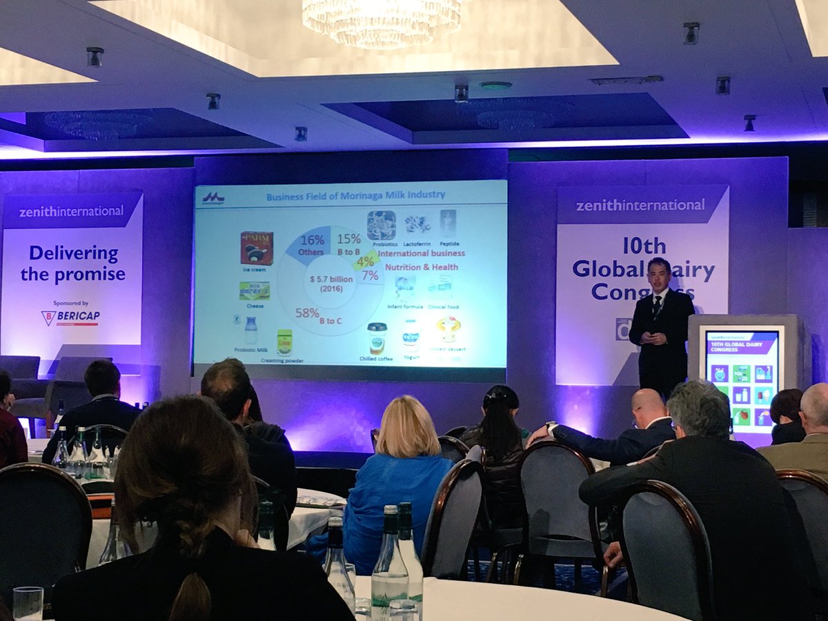 askzenith's tweet photo. Next to join the #2016GDC sustainability panel, Dr Fumiaki Abe of Morinaga Milk Industry Co https://t.co/5TQN18AzGx
