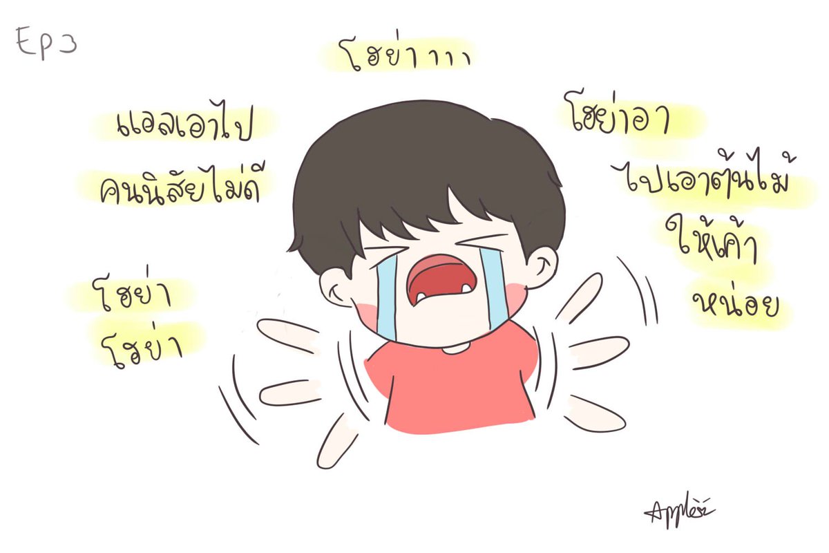 myungmin ✨ tweet media