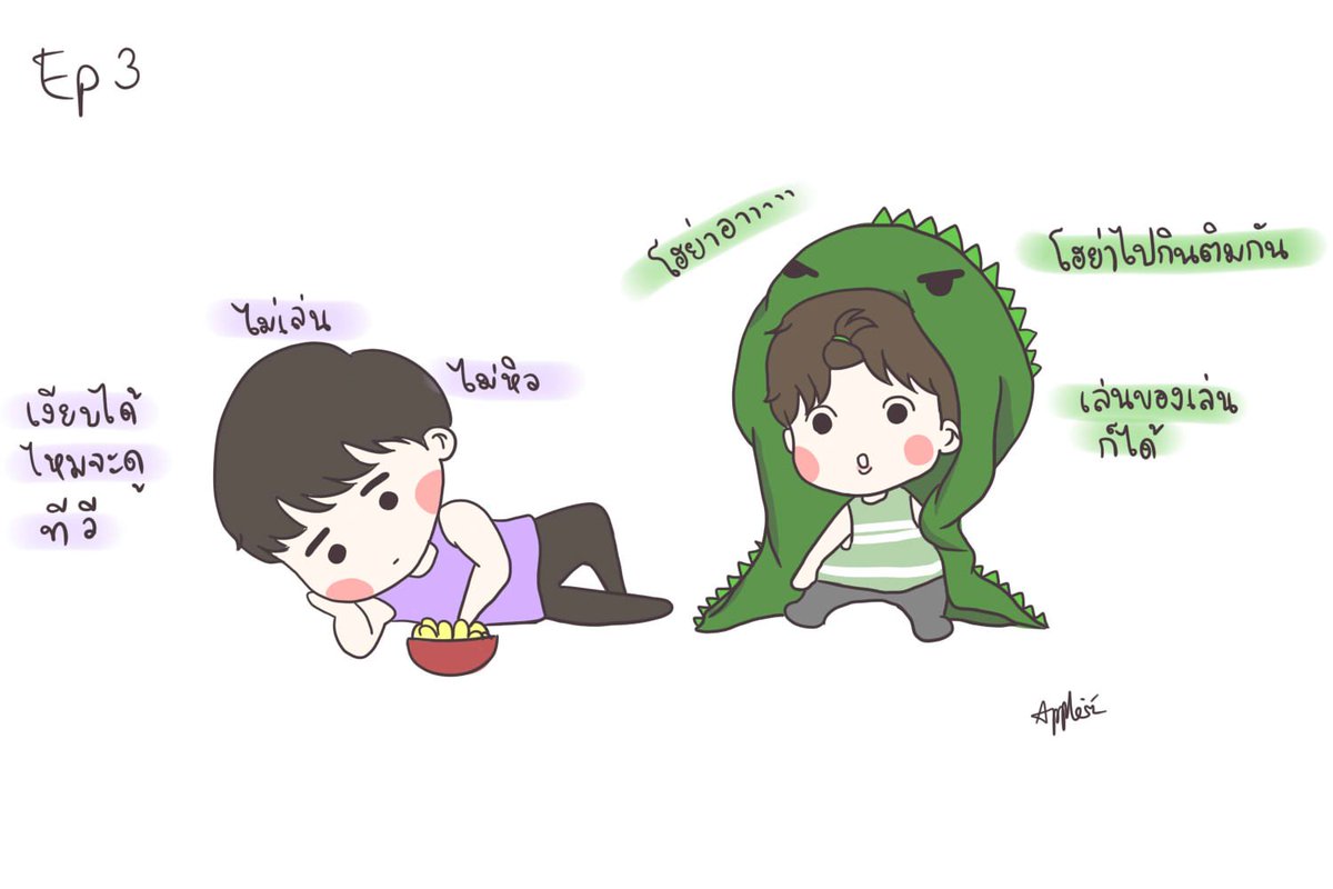 myungmin ✨ tweet media