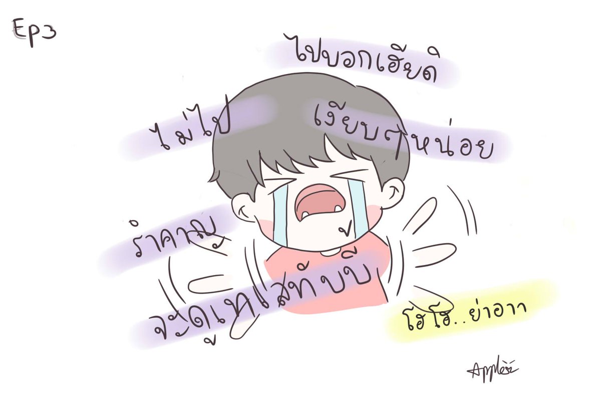 myungmin ✨ tweet media