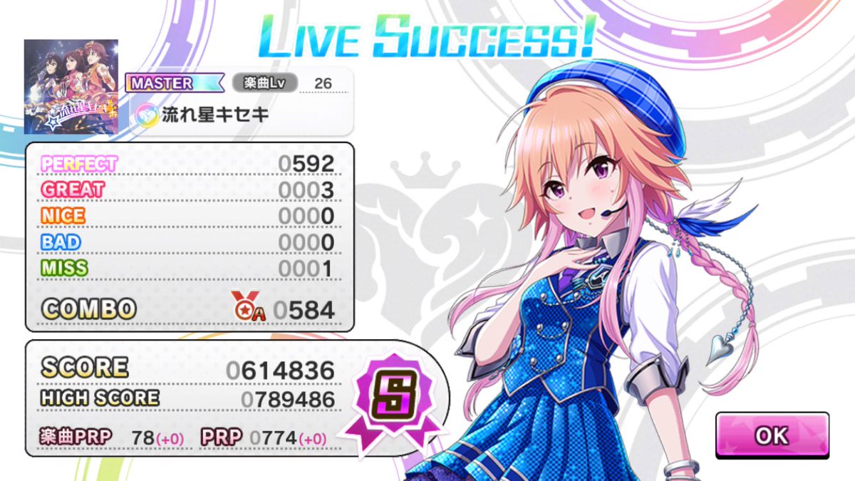 オーバーロード艦隊