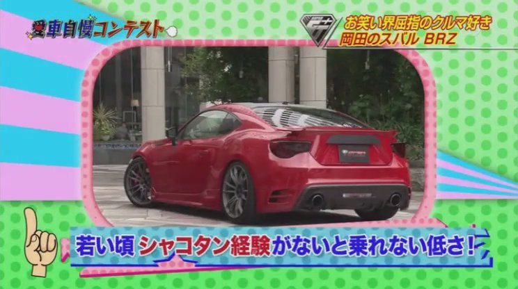 ジアラ Hashtag Pa Twitter