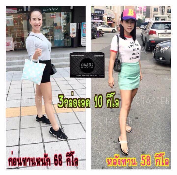 Lwployy's tweet image. จ่ายเพียง350.- แลกกับน้ำหนักที่หายไป 10โล หุ่นเป๊ะ สวย ไม่มีโทรม
🆔Line : khunploy.js
สนใจสอบถามสินค้าได้ตลอด 24 ชม.😘