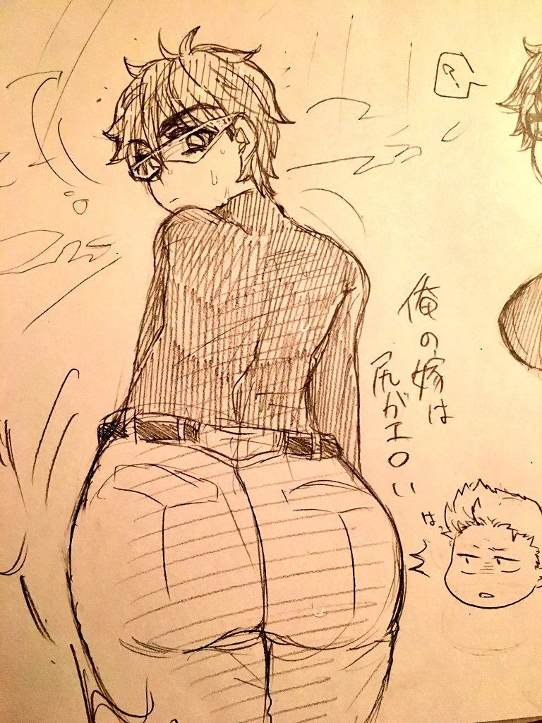 @ytrux むずいし眠いしむずいわ無理。 