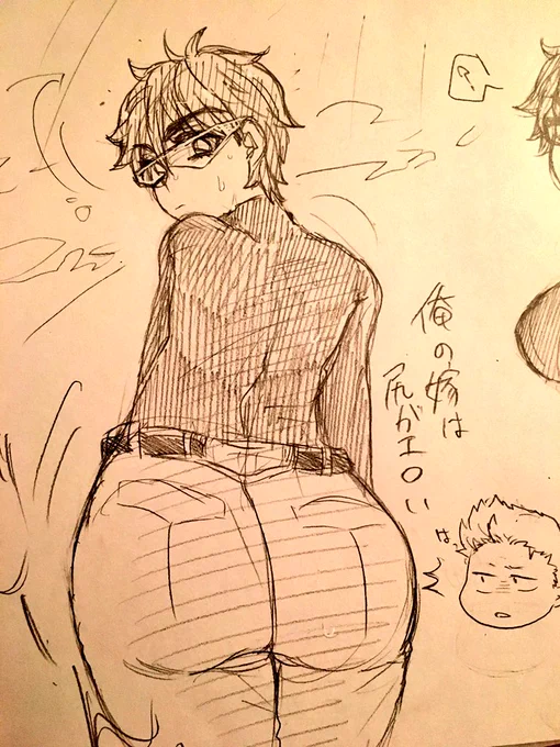 @ytrux むずいし眠いしむずいわ無理。 