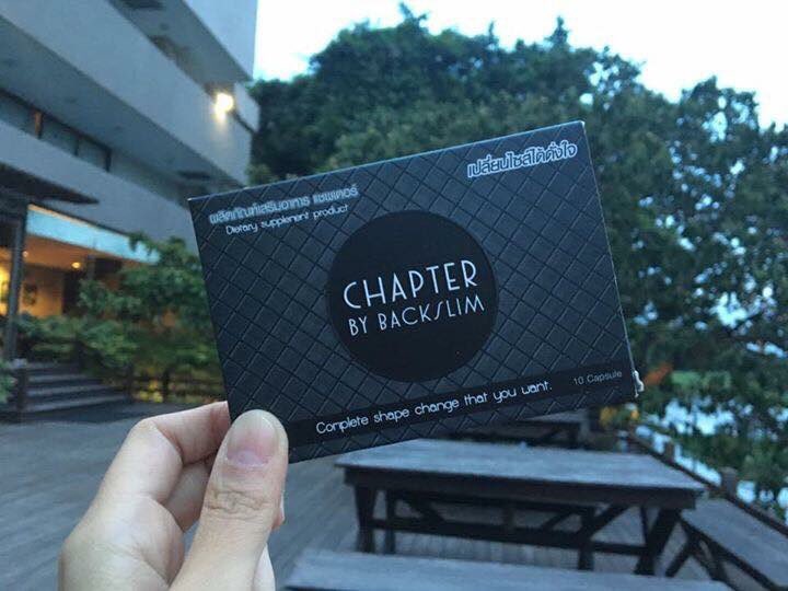 Lwployy's tweet image. #ทานตัวไหนมาแล้วไม่ได้ผล ลองBackslim เลยจ้า
#เห็นผลตั้งแต่กล่องแรก  หยุดทาน ไม่เด้ง ไม่โย่ ไปสวยกันๆ id: khunploy.js