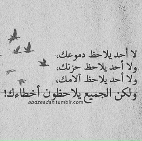 ramyabaas4's tweet photo. https://t.co/OXHFJoWLnU