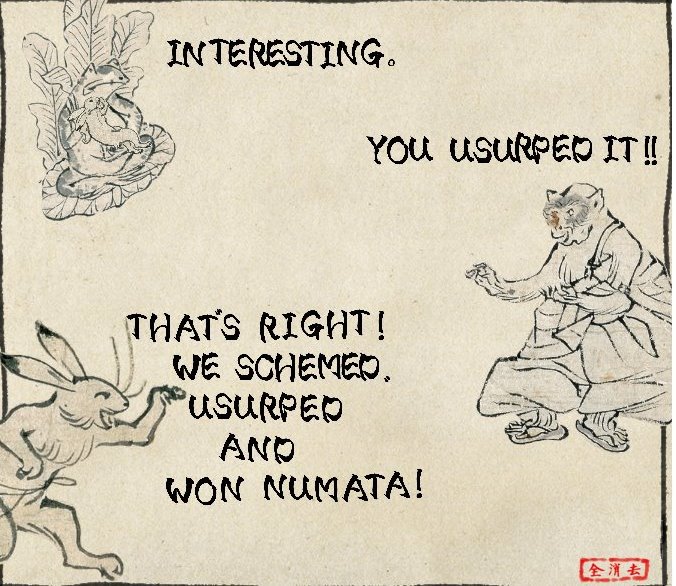 ９６６ 彡 Auf Twitter Episode 22 Arbitration 裁定 かすめとりました の英語字幕 公式hpの 五分間 ダイジェスト 英語版がなかなかinteresting でもやっぱりちょい迫力がないですな 真田丸鳥獣戯画 丸絵