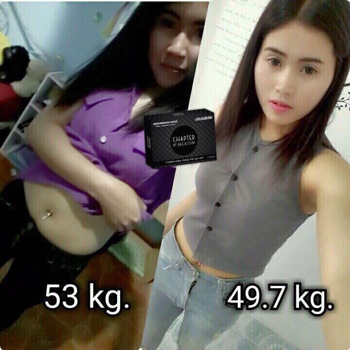 Lwployy's tweet image. จัดเลย 1 กล่อง 350.- อยากสวย อย่ารอช้ากับChapter เห็นผลชัดเจนแน่นอน มีอย.รับประกันสนใจแอดเลย khunploy.js แม่ค้าใจดี😍