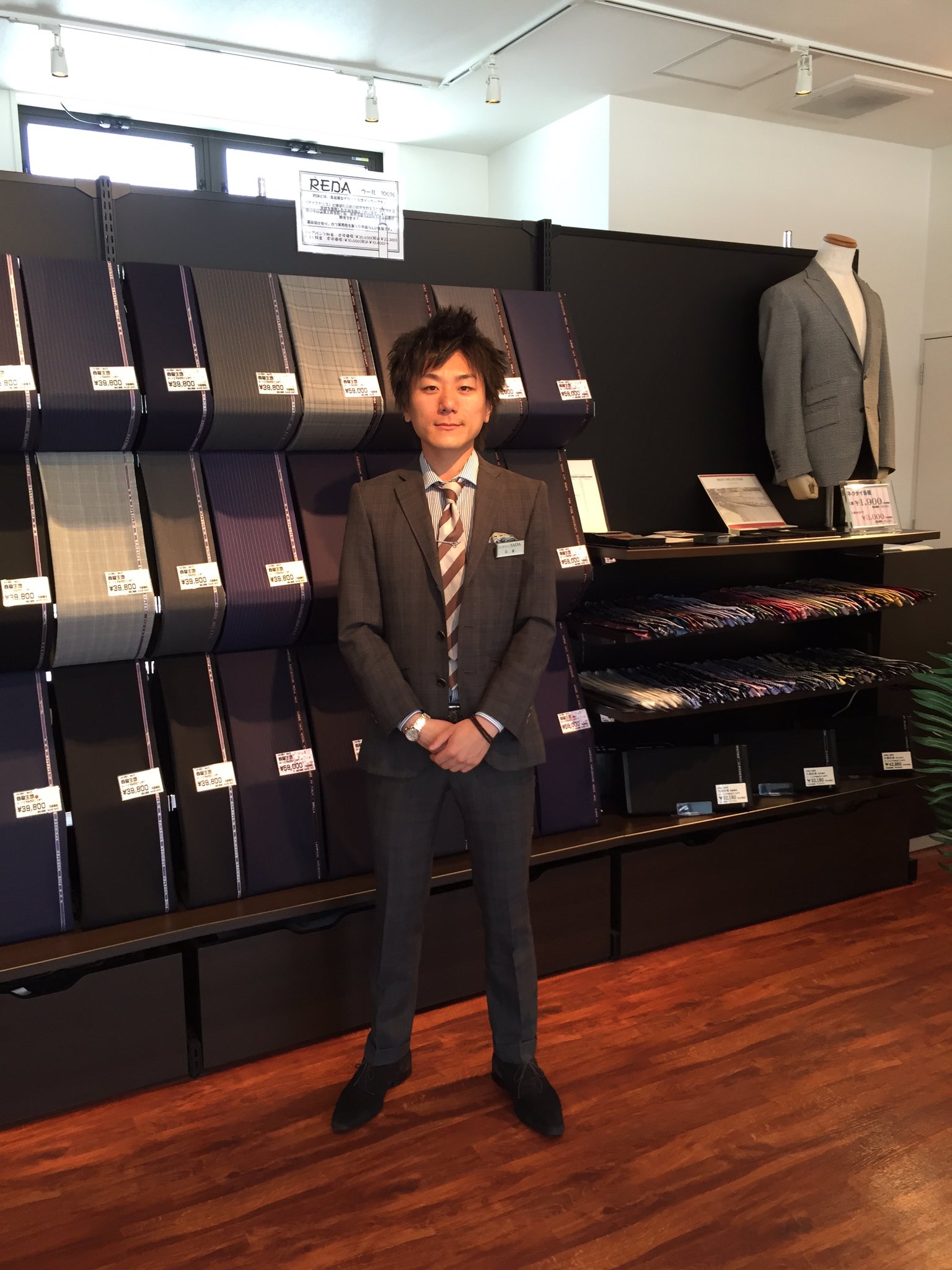 オーダースーツsada社長 佐田展隆 昨日はオーダースーツ Sadaの東北 北関東の5店舗を回って参りました 宇都宮パルコ店 福島郡山店 仙台泉店 仙台西多賀店 仙台駅前店です 新卒さんを含め 皆 頑張ってくれていました T Co Ujkkgl2gxj オーダースーツsada社長 佐田展隆 昨日はオーダースーツ Sadaの東北 北関東の5店舗を回って参りました 宇都宮パルコ店 福島郡山店 仙台泉店 仙台西多賀店 仙台駅前店です 新卒さんを含め 皆 頑張ってくれていました T Co Ujkkgl2gxj