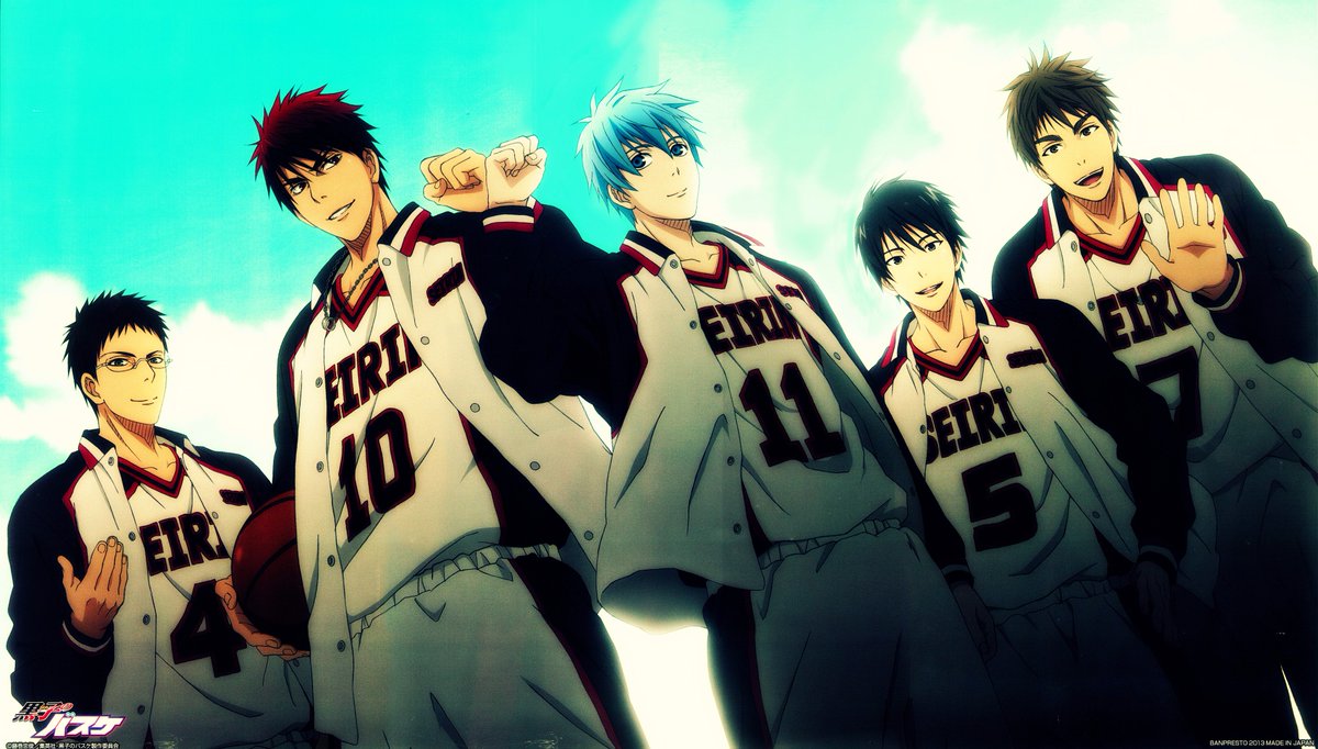 Seirin Hashtag On Twitter